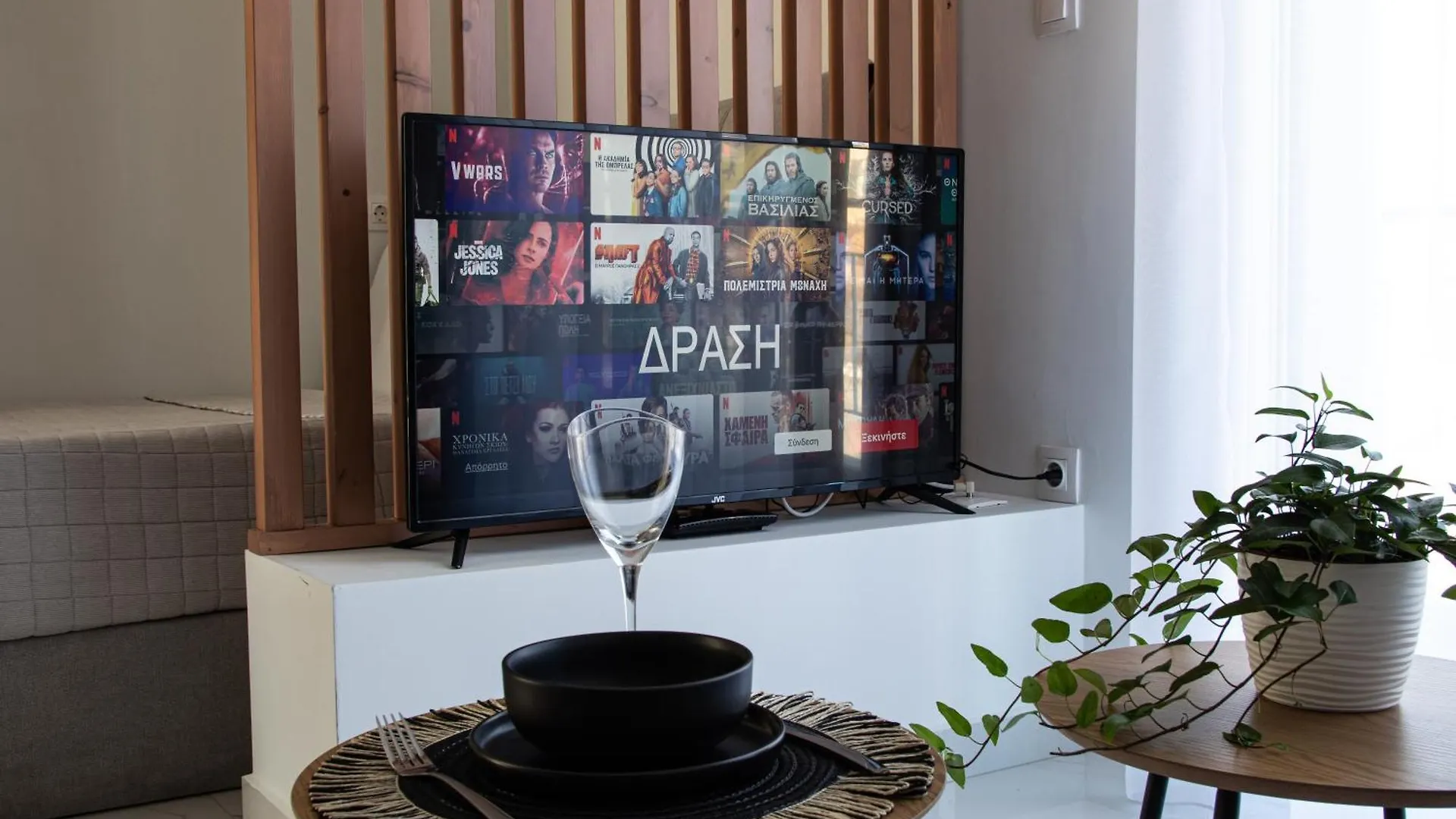 Apartment Sofelia Elegant Studios Nea Michaniona